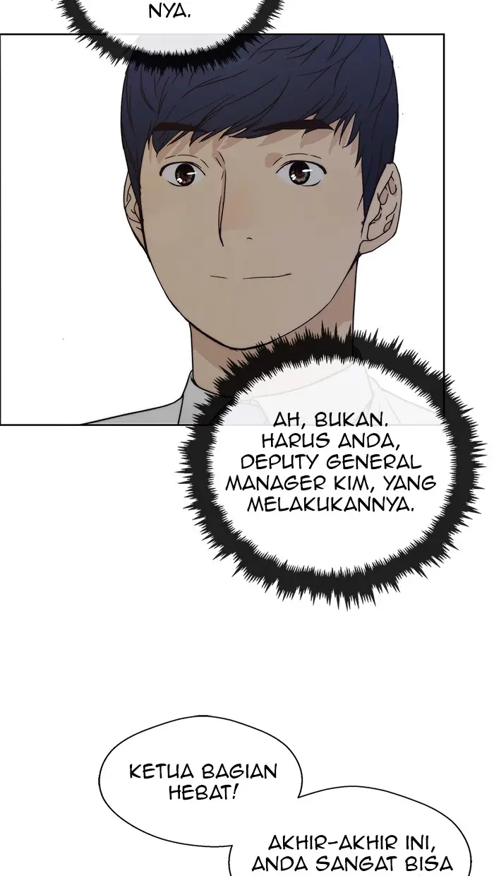 Read A Man's Man ID Manga Online