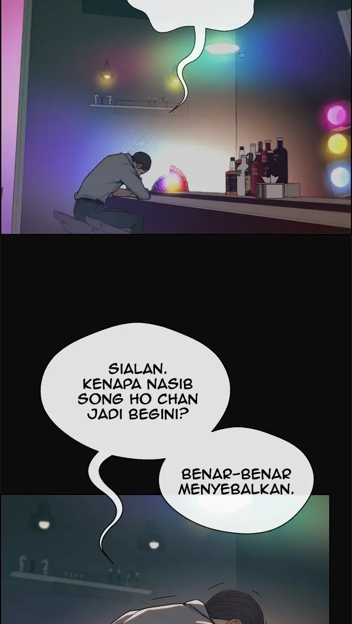 Read A Man's Man ID Manga Online