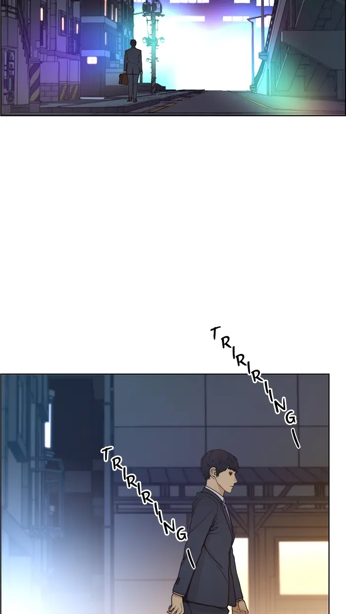 Read A Man's Man ID Manga Online