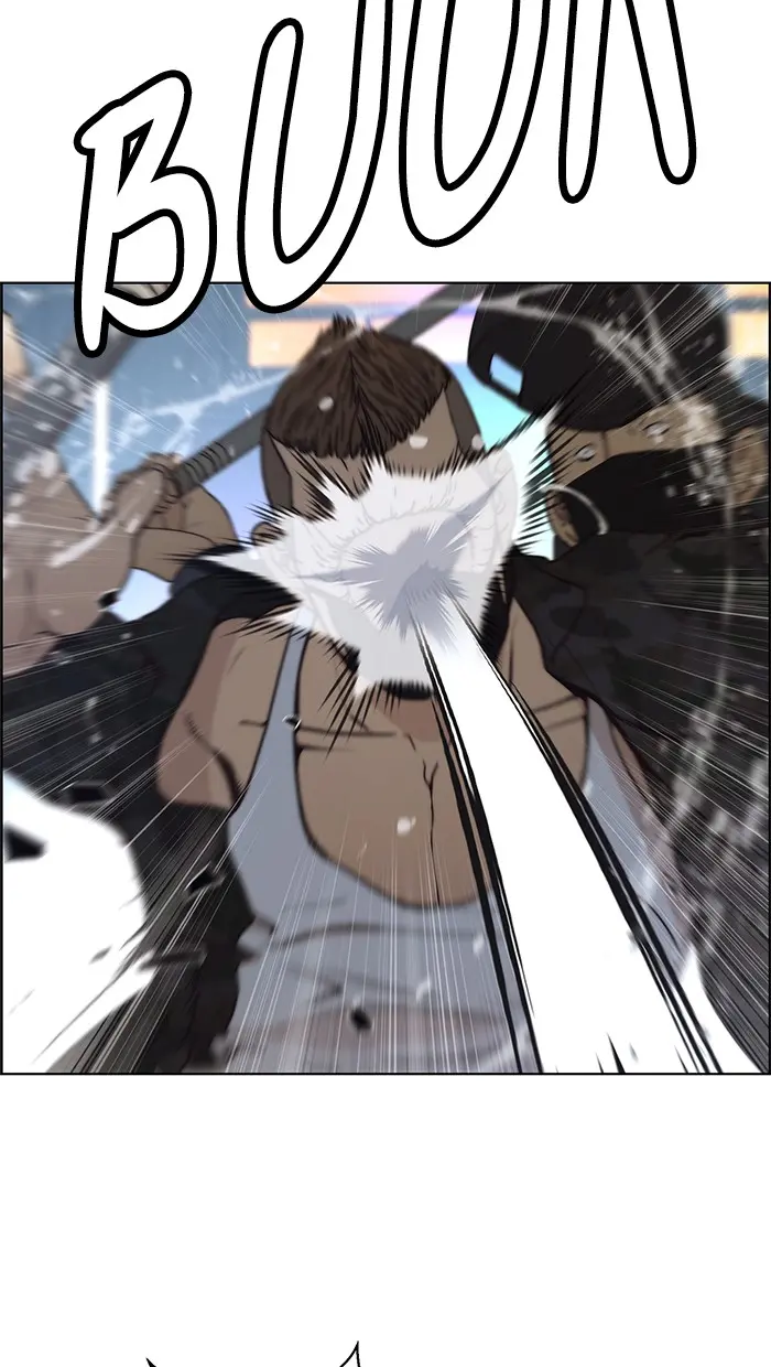 Read A Man's Man ID Manga Online