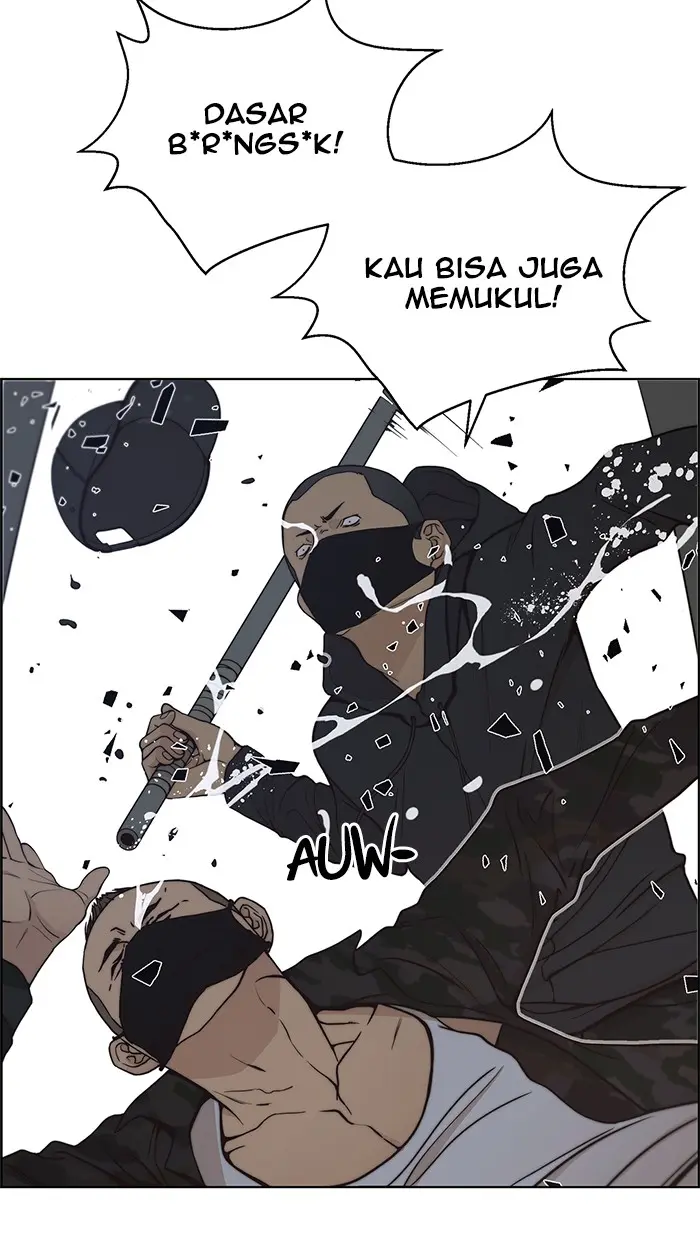 Read A Man's Man ID Manga Online