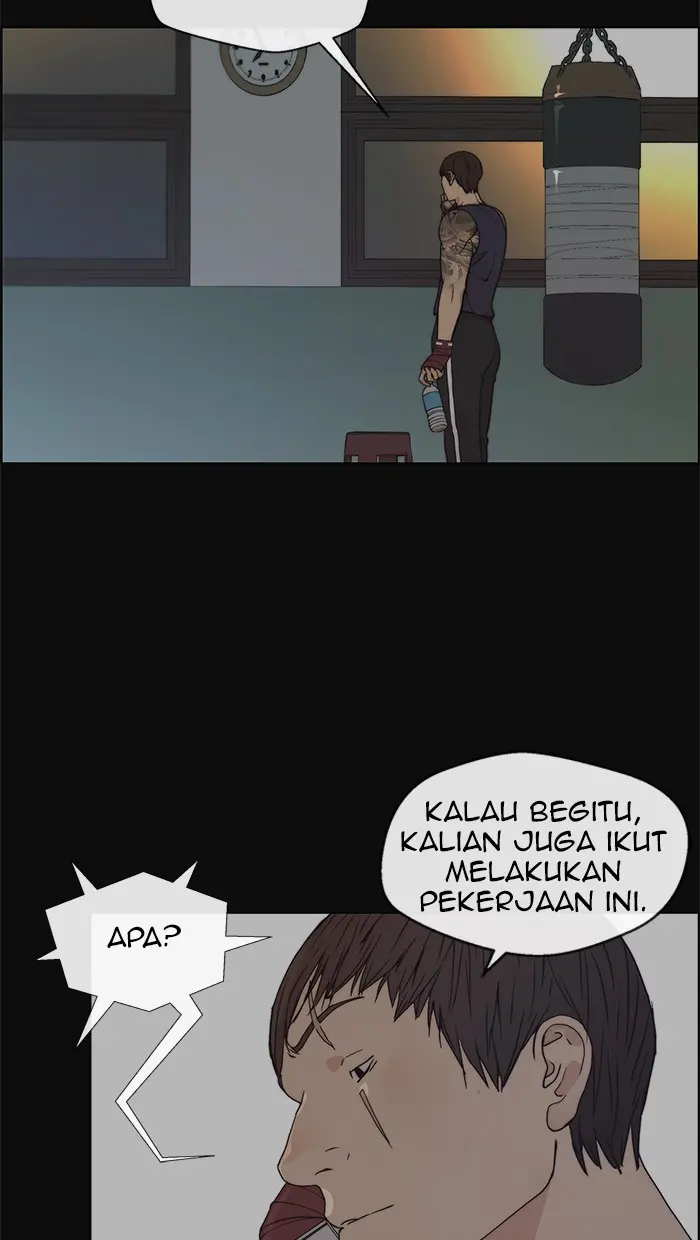 Read A Man's Man ID Manga Online