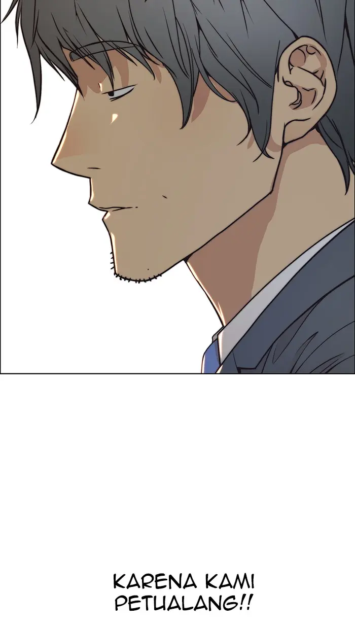 Read A Man's Man ID Manga Online