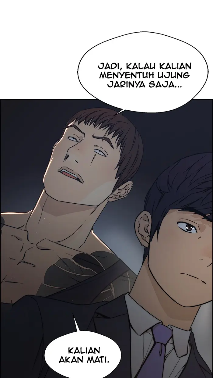 Read A Man's Man ID Manga Online