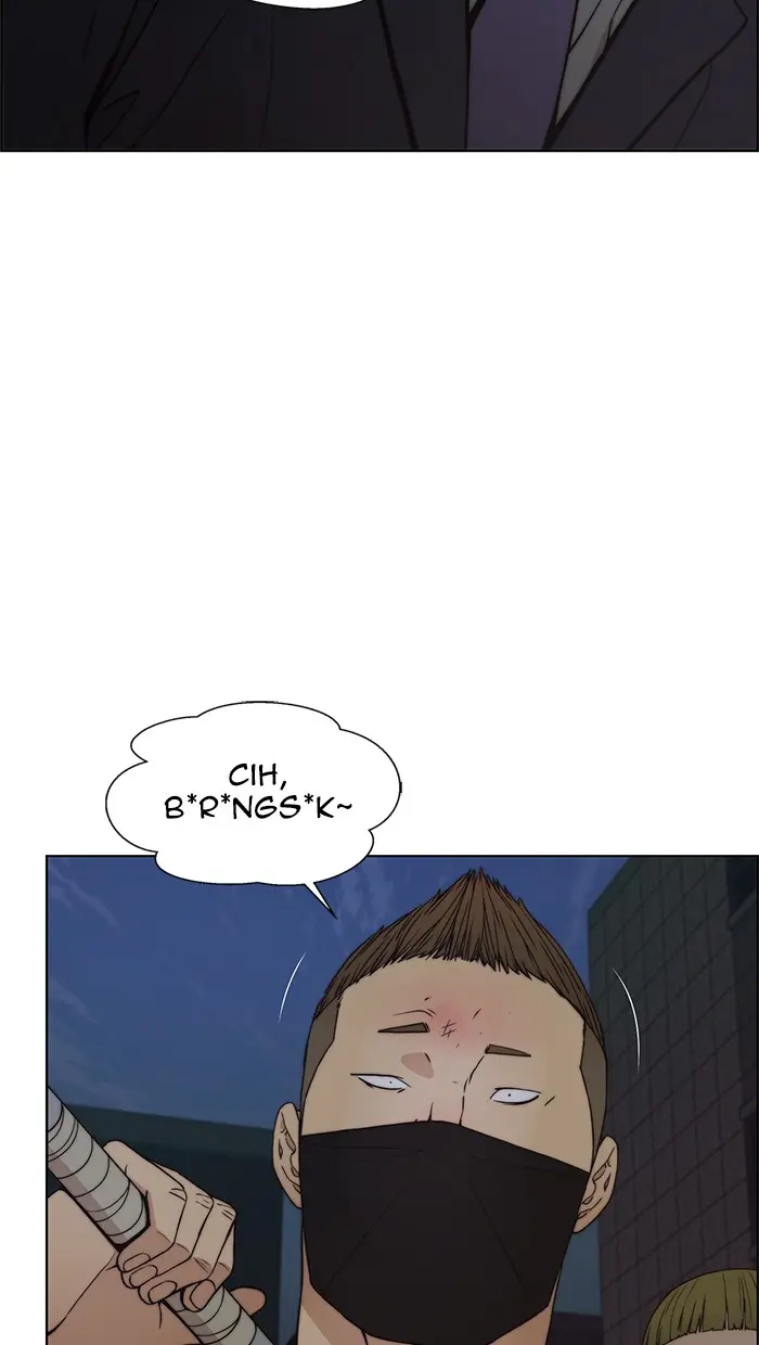 Read A Man's Man ID Manga Online