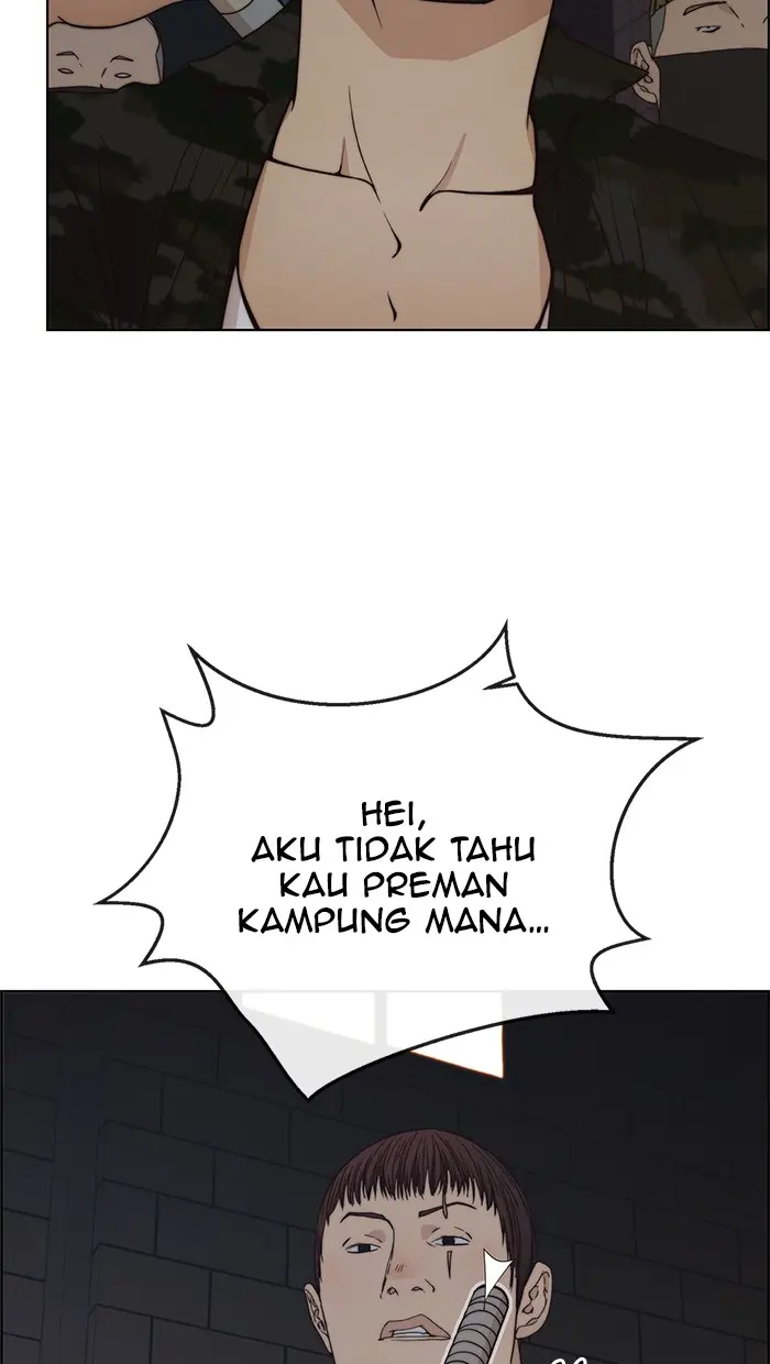 Read A Man's Man ID Manga Online