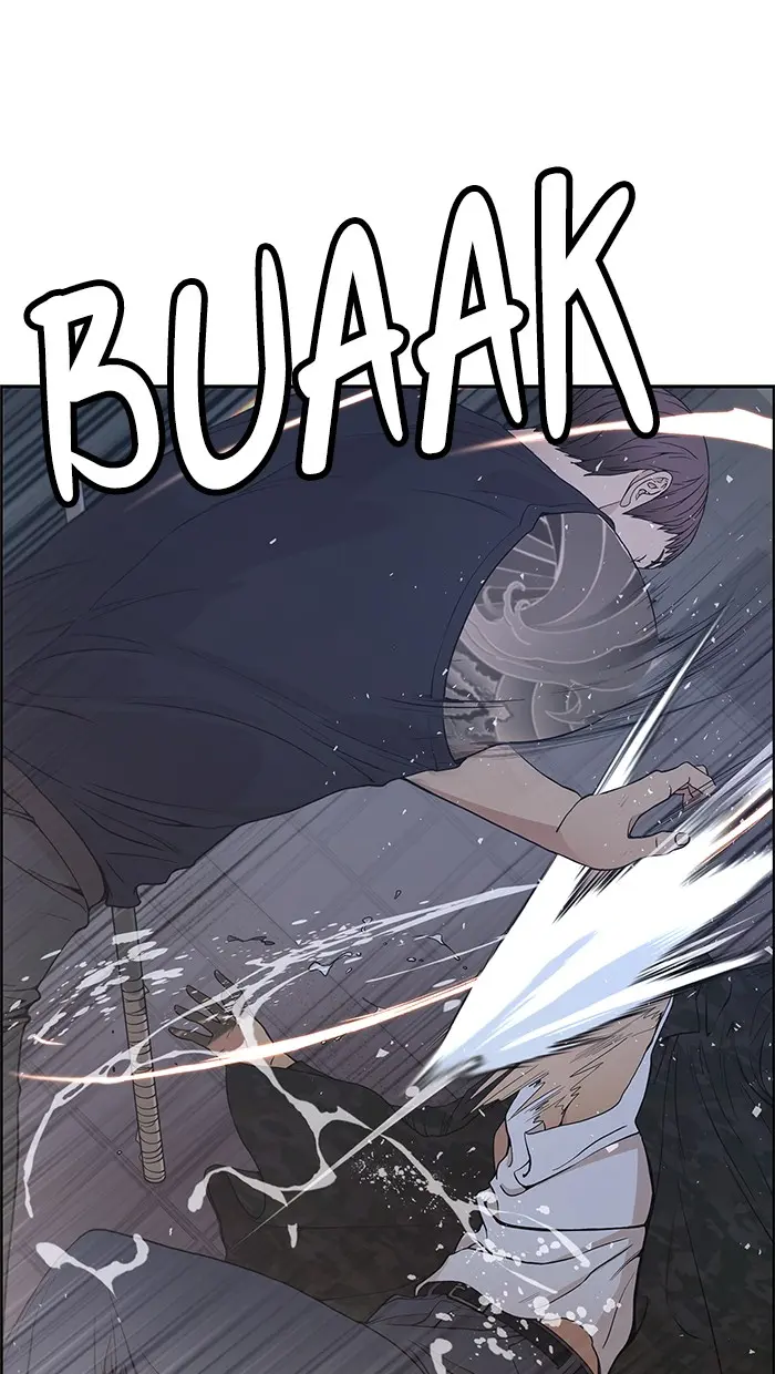Read A Man's Man ID Manga Online