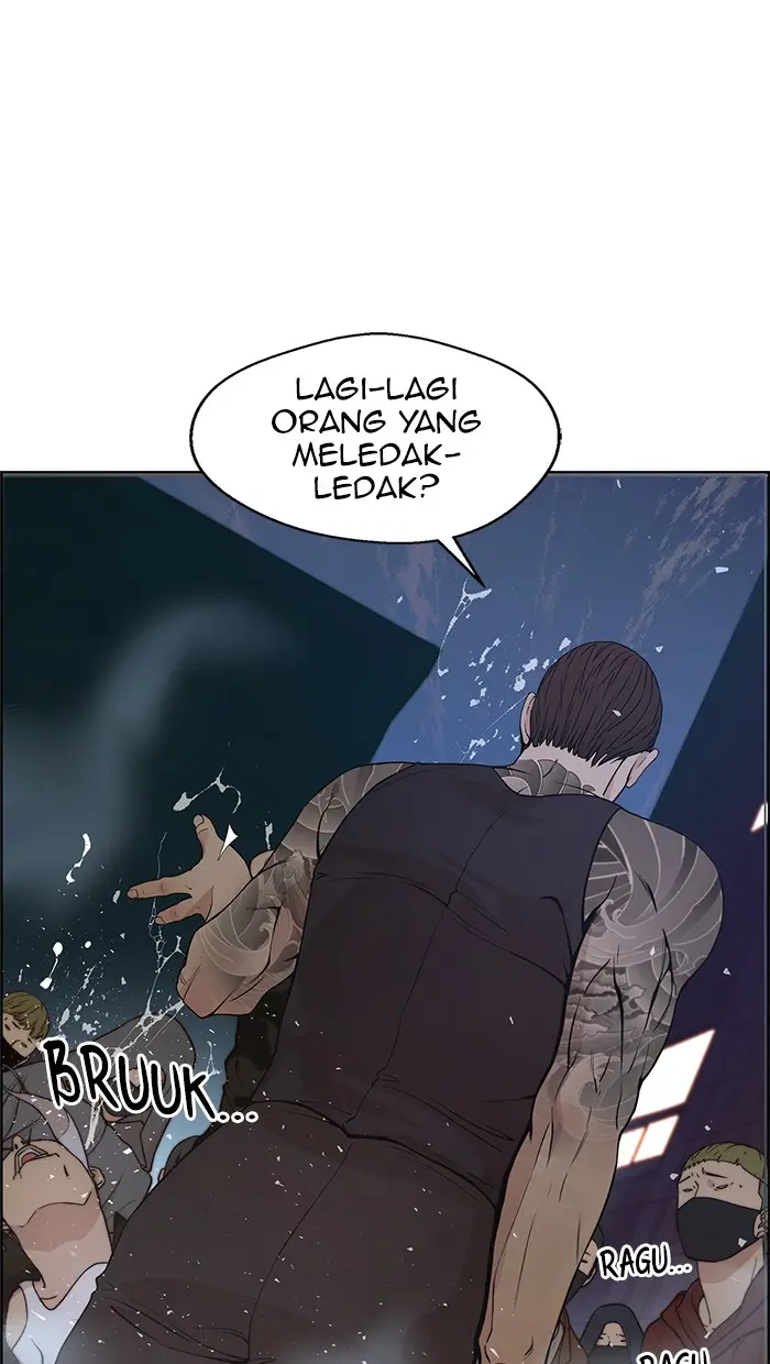 Read A Man's Man ID Manga Online