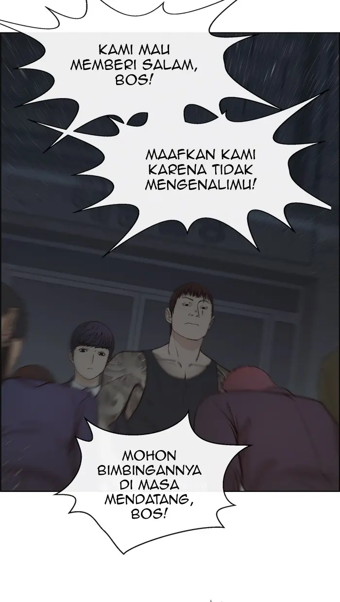 Read A Man's Man ID Manga Online