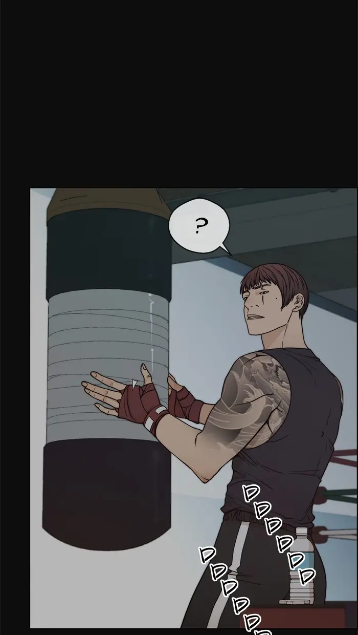 Read A Man's Man ID Manga Online