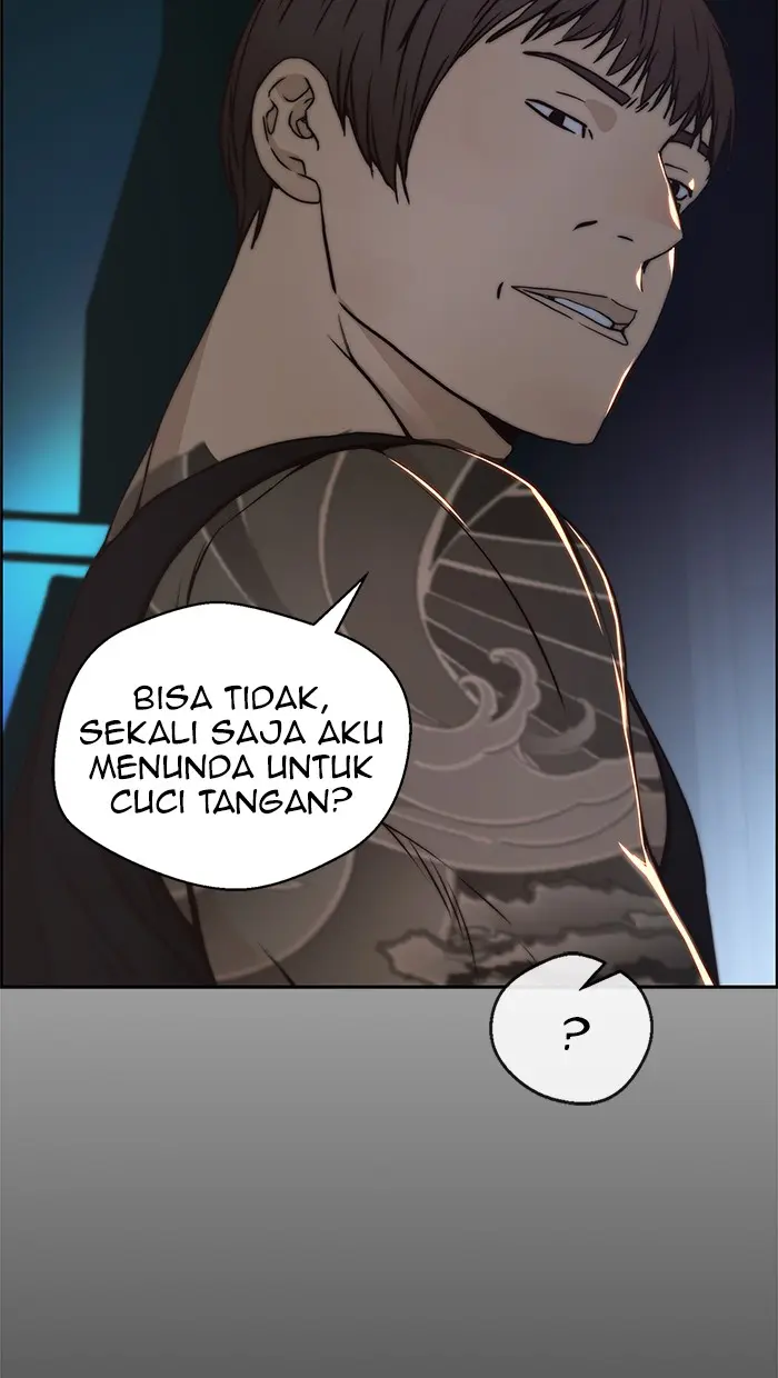 Read A Man's Man ID Manga Online