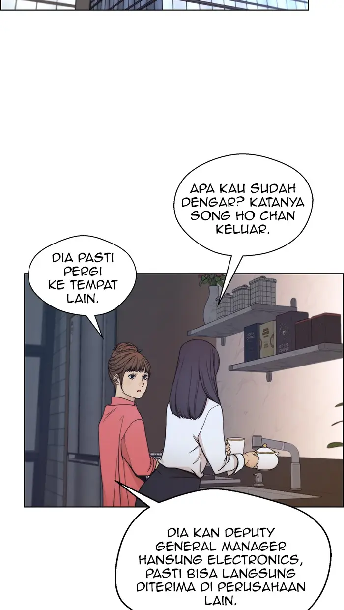 Read A Man's Man ID Manga Online