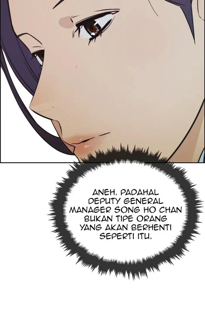 Read A Man's Man ID Manga Online