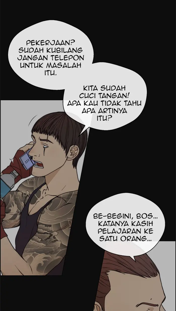 Read A Man's Man ID Manga Online