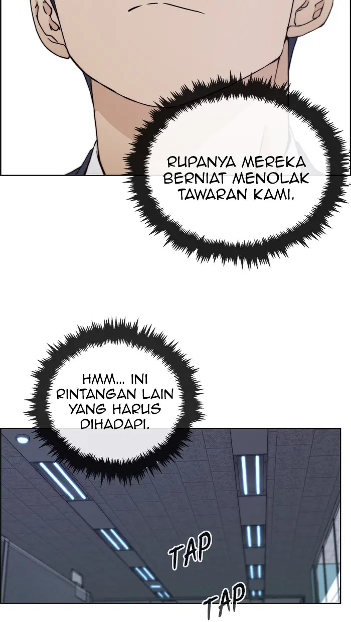 Read A Man's Man ID Manga Online