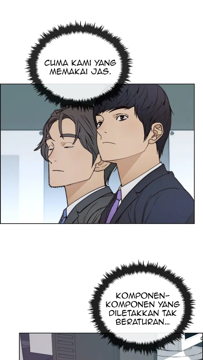 Read A Man's Man ID Manga Online