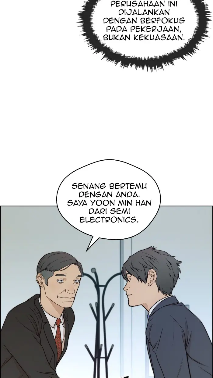 Read A Man's Man ID Manga Online