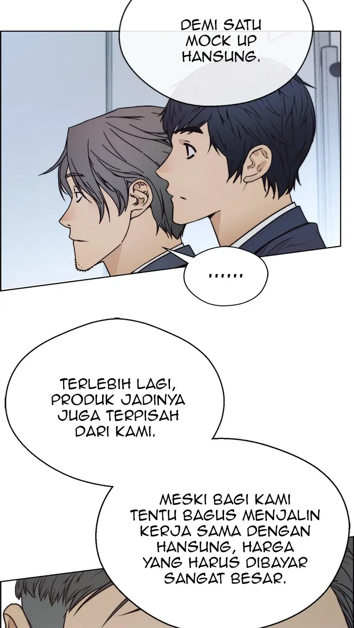 Read A Man's Man ID Manga Online
