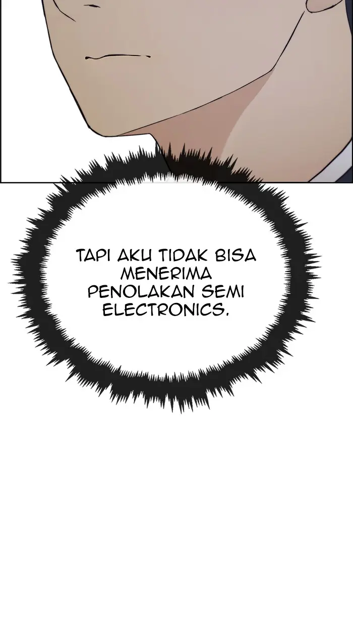 Read A Man's Man ID Manga Online