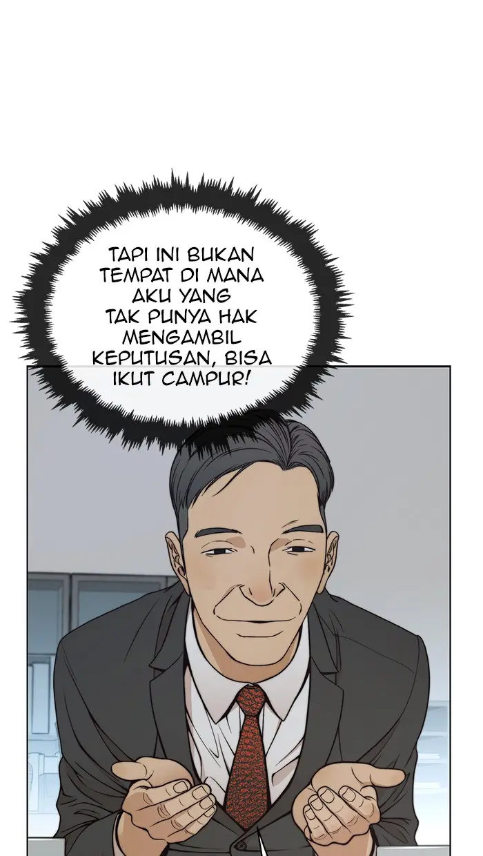 Read A Man's Man ID Manga Online