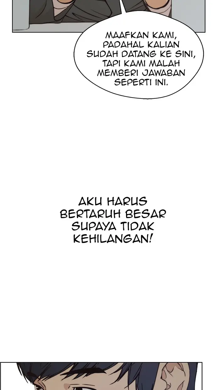 Read A Man's Man ID Manga Online