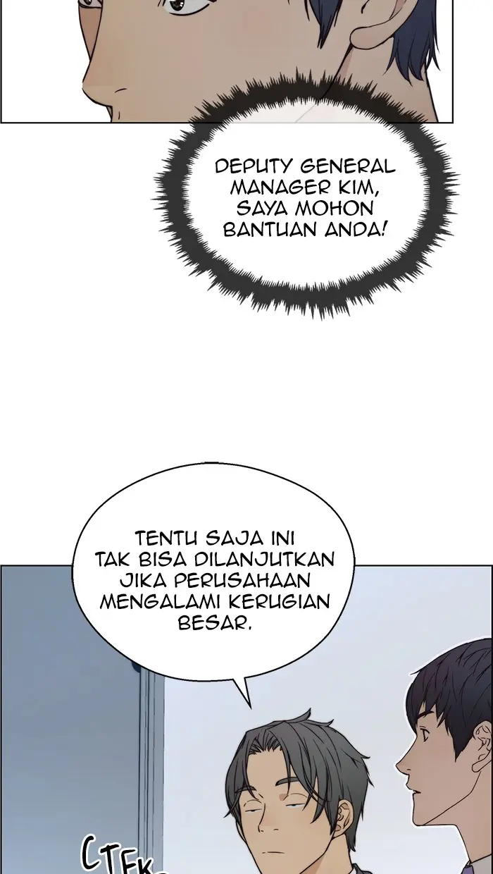 Read A Man's Man ID Manga Online