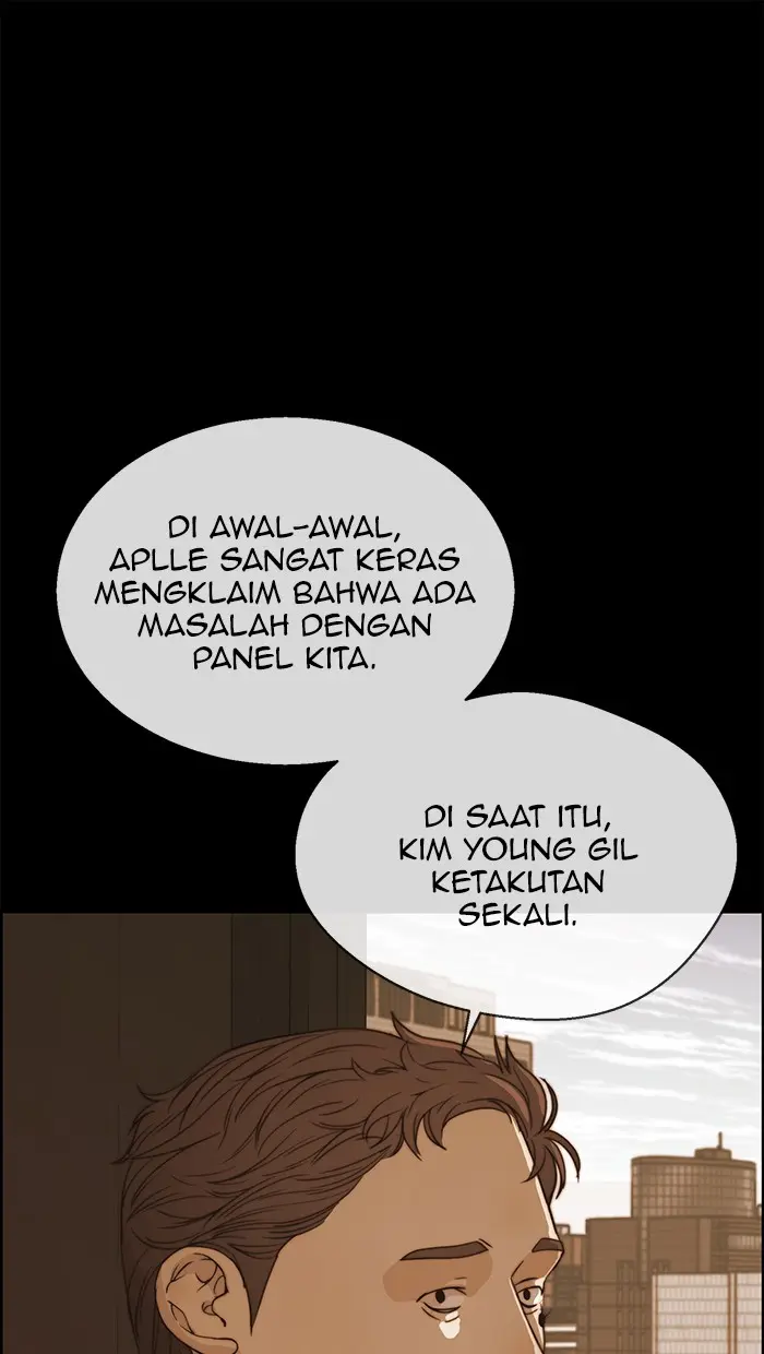 Read A Man's Man ID Manga Online