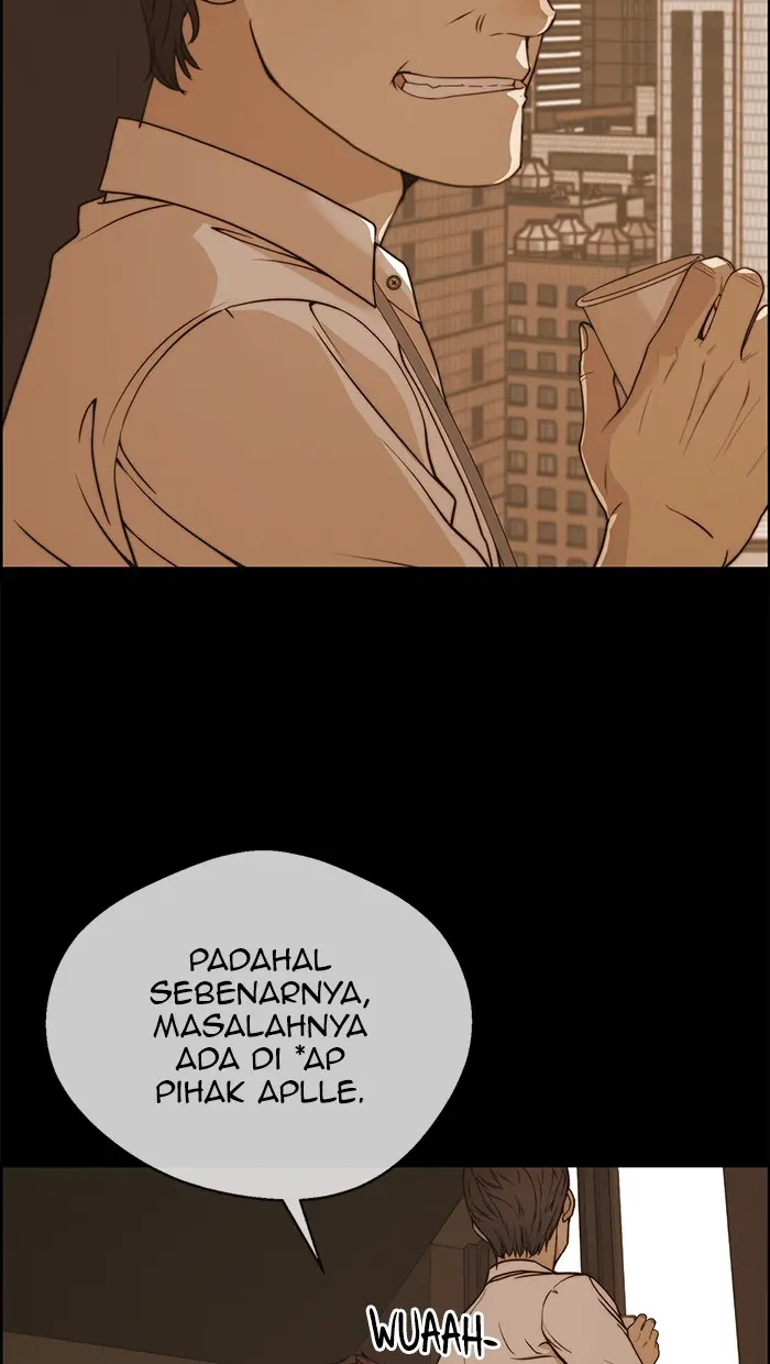 Read A Man's Man ID Manga Online