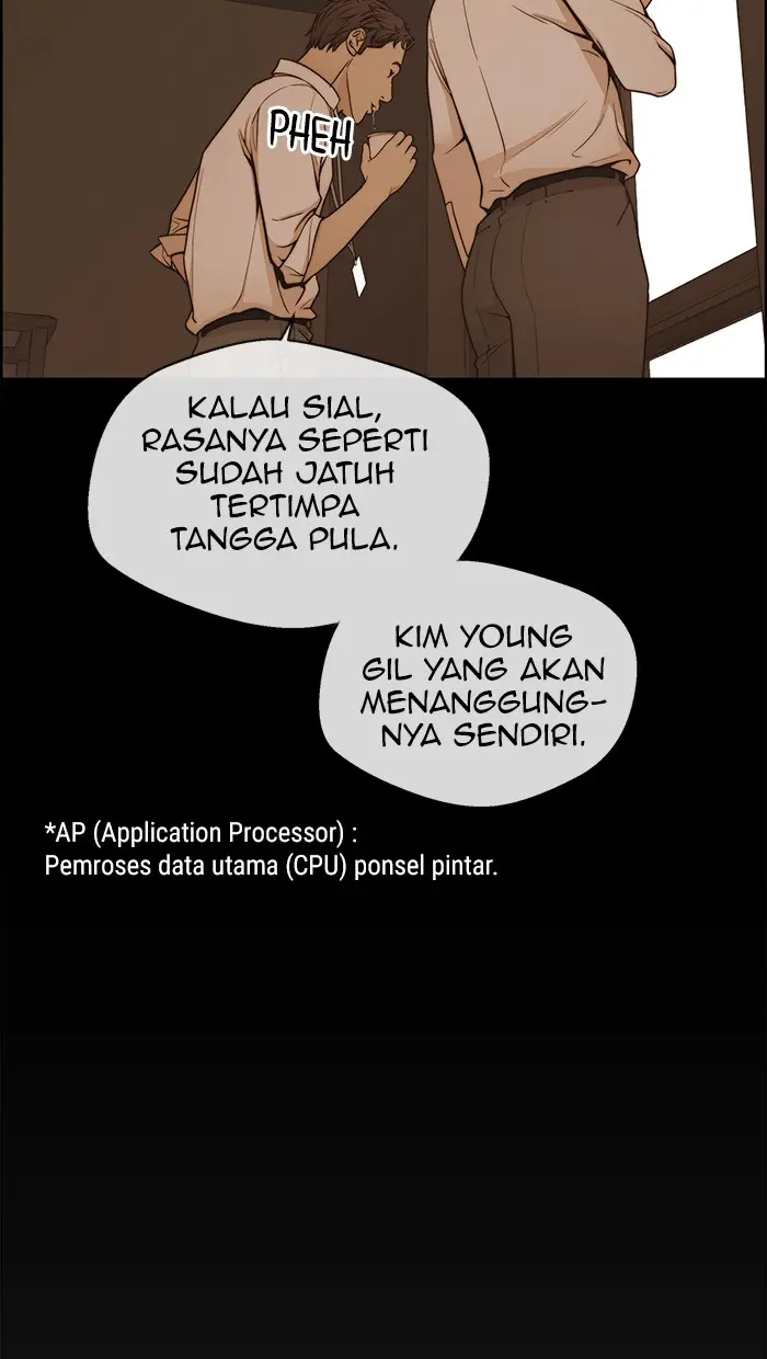 Read A Man's Man ID Manga Online