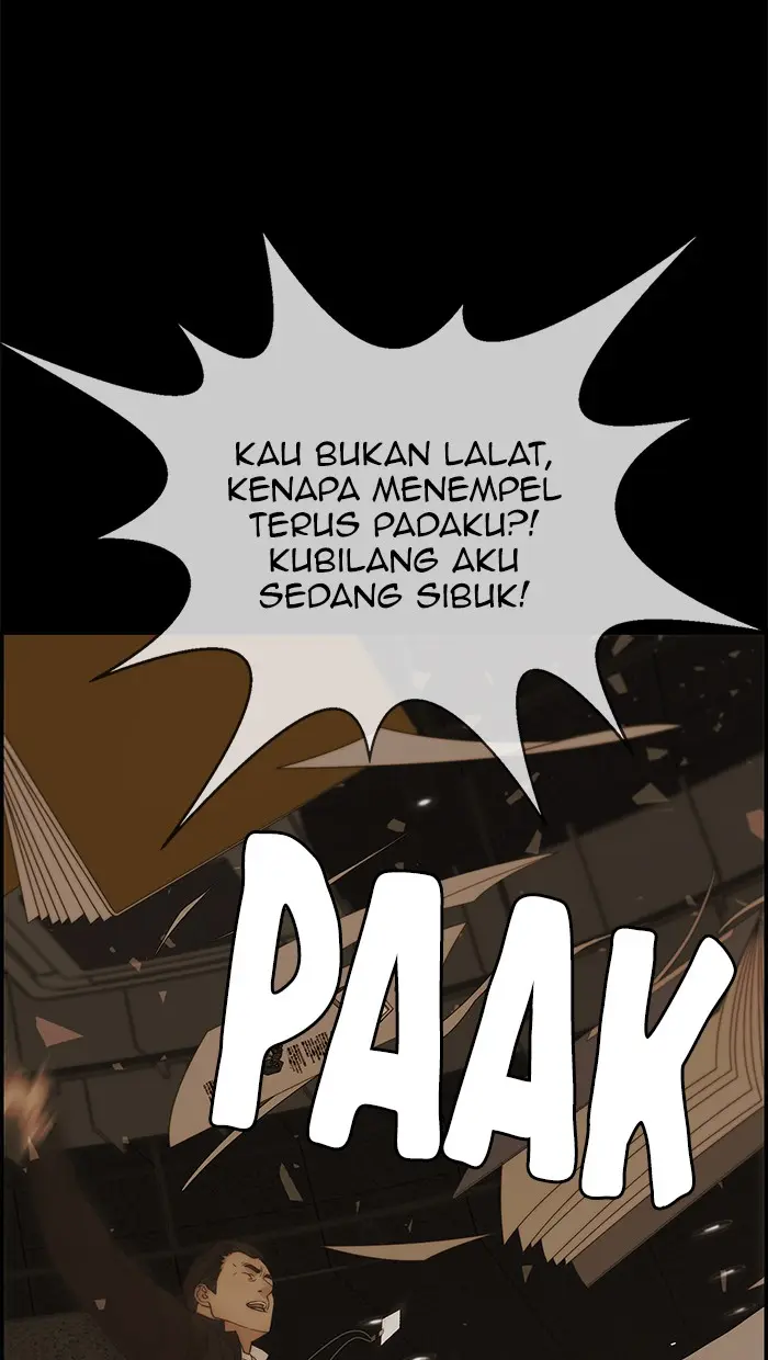 Read A Man's Man ID Manga Online