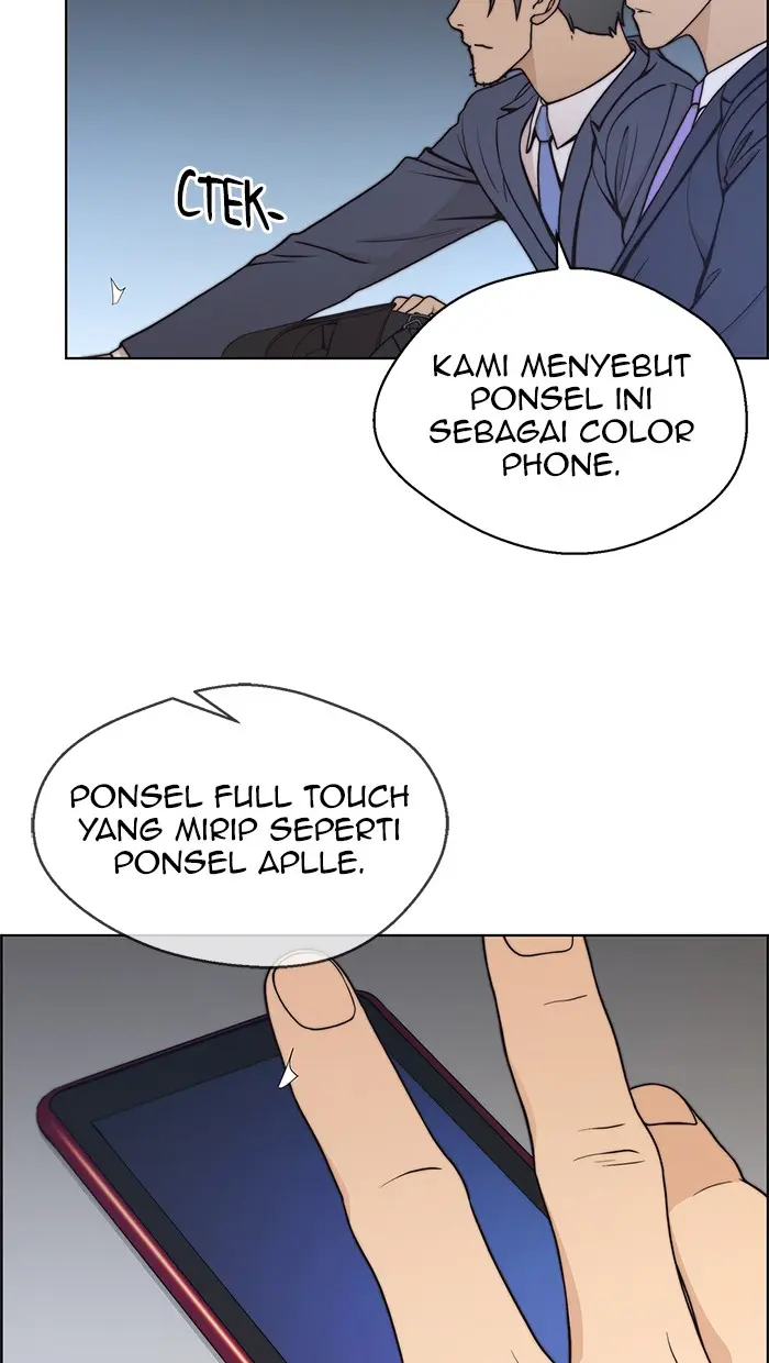 Read A Man's Man ID Manga Online