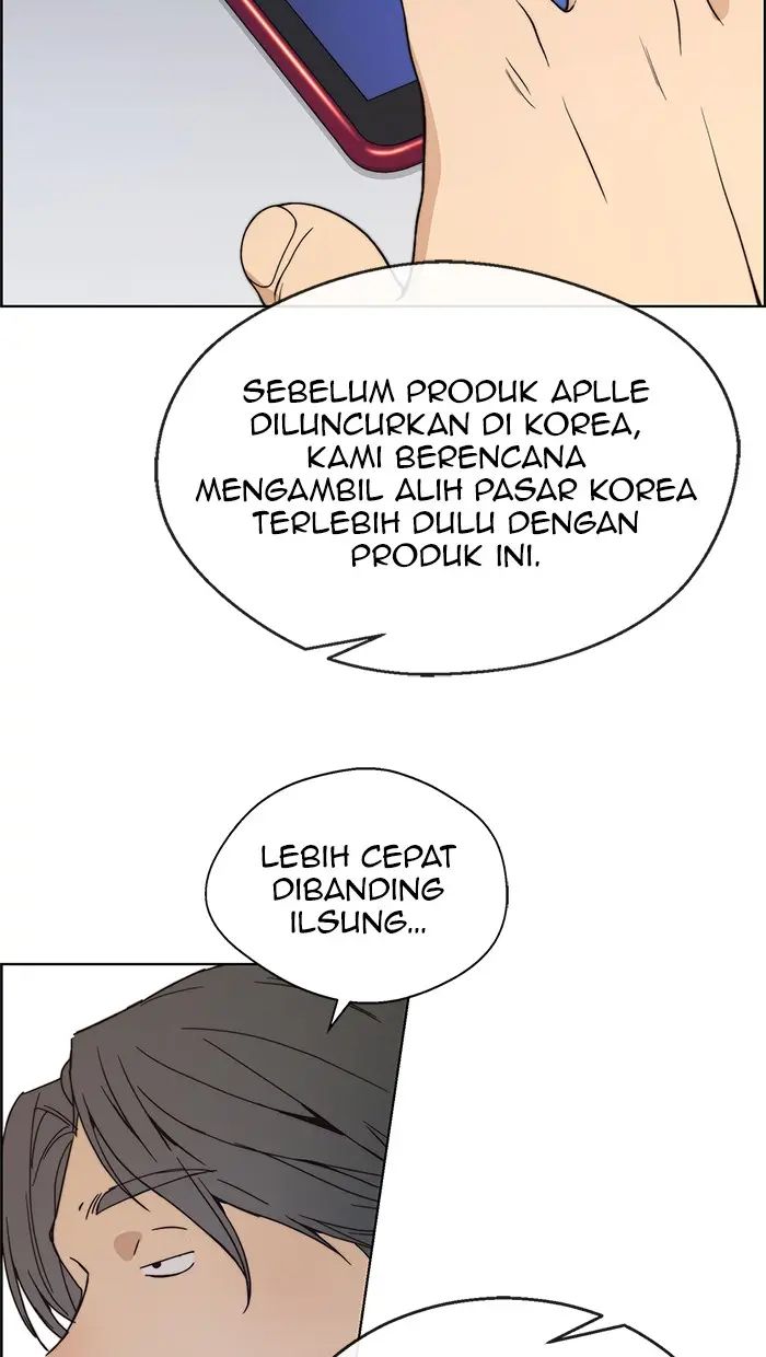 Read A Man's Man ID Manga Online