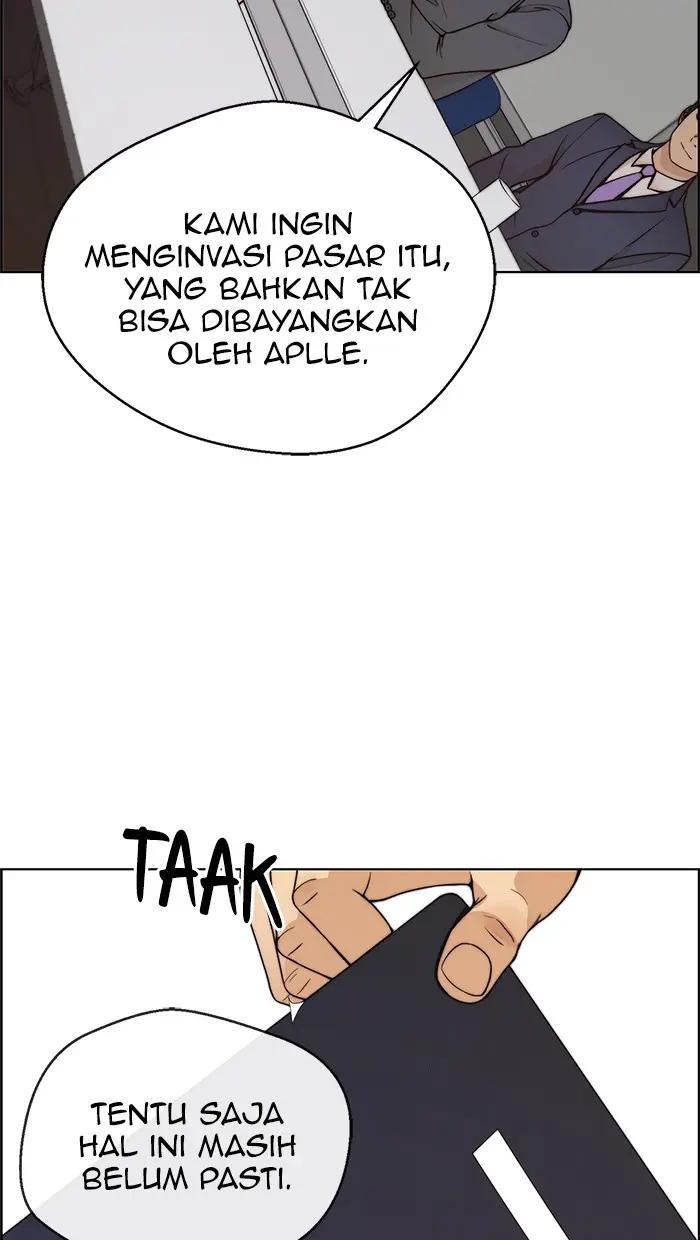 Read A Man's Man ID Manga Online