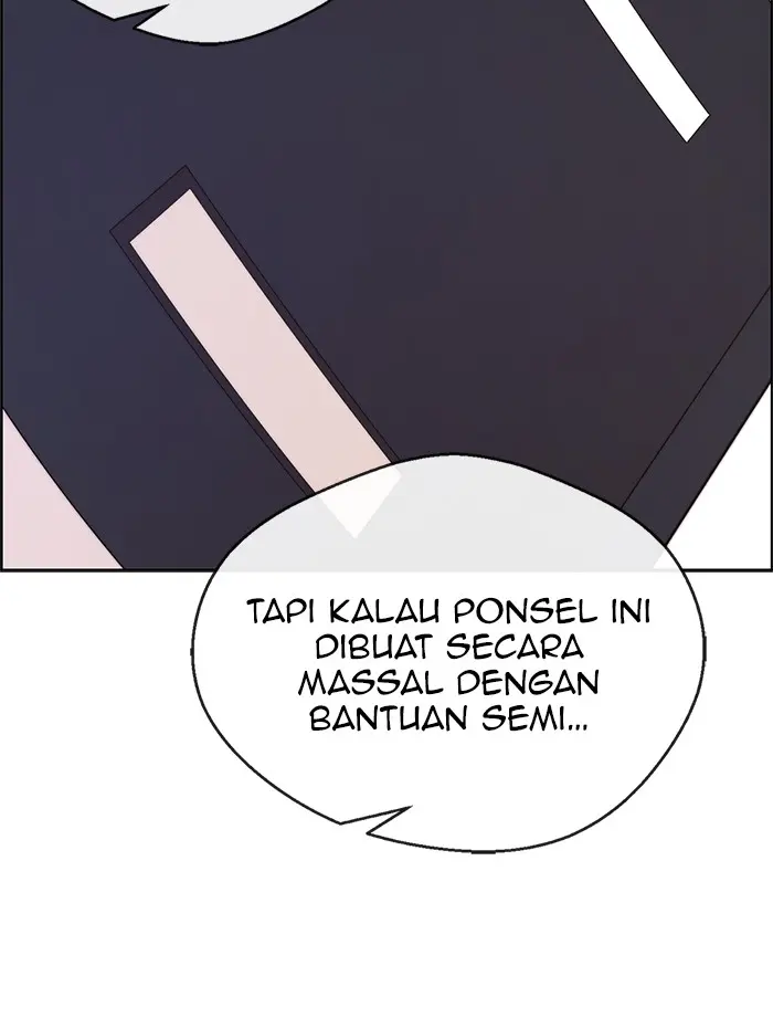 Read A Man's Man ID Manga Online
