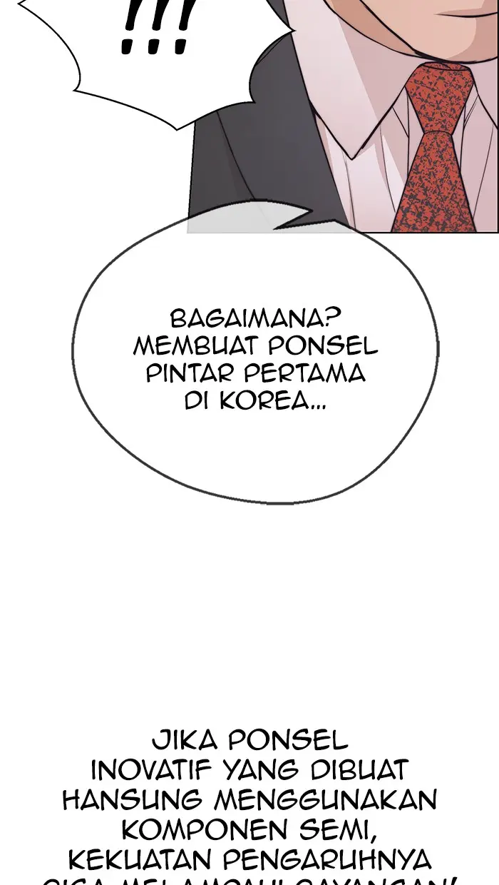 Read A Man's Man ID Manga Online