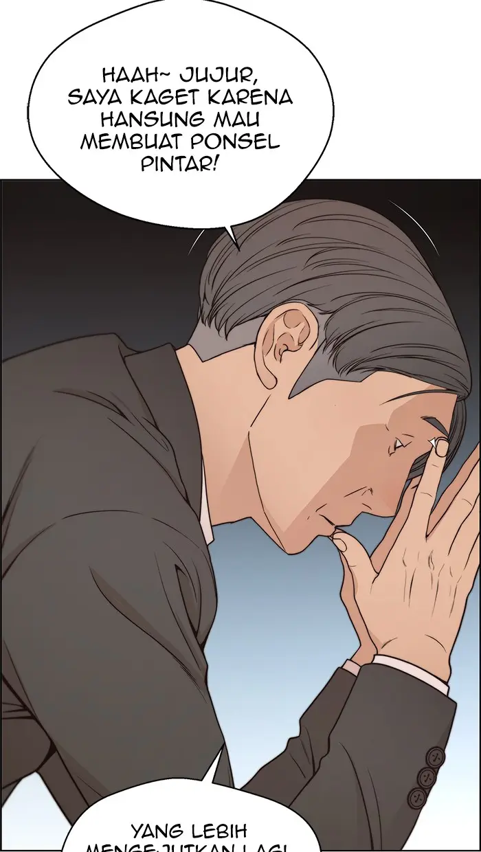 Read A Man's Man ID Manga Online
