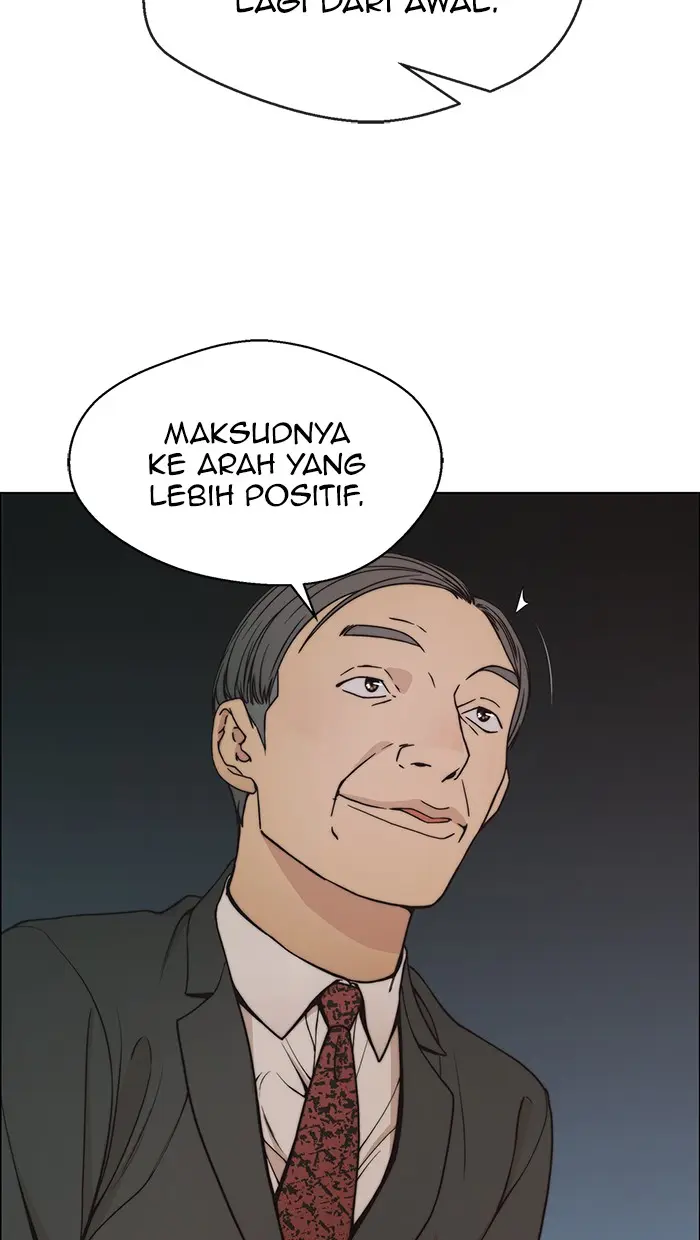 Read A Man's Man ID Manga Online