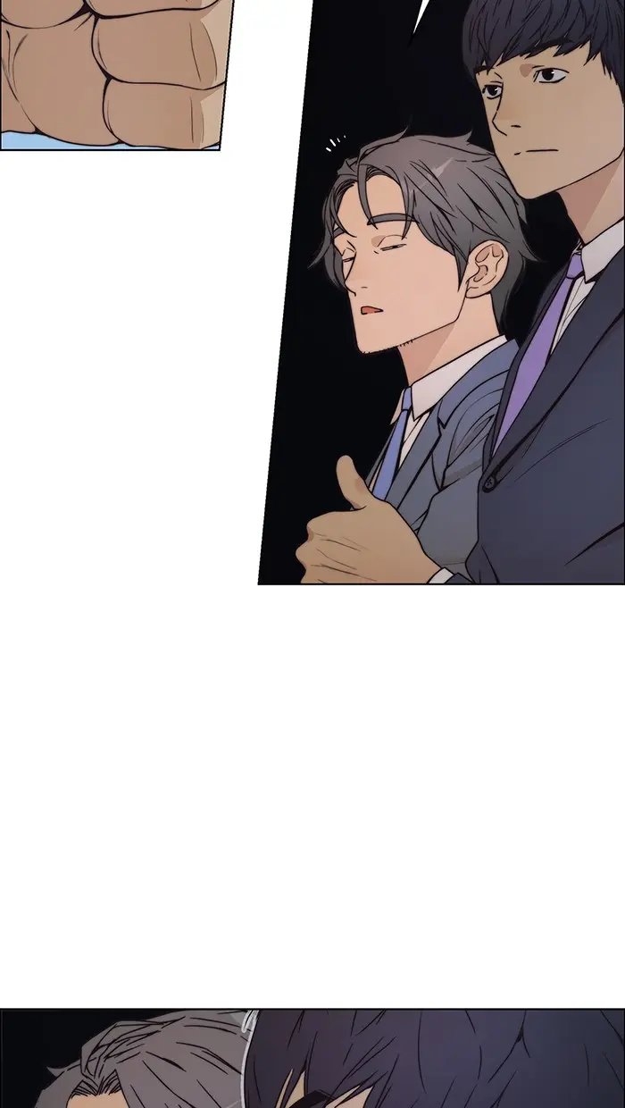 Read A Man's Man ID Manga Online