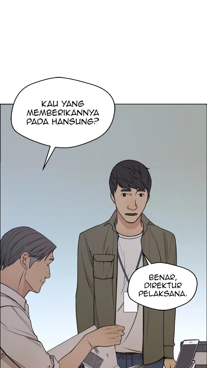 Read A Man's Man ID Manga Online