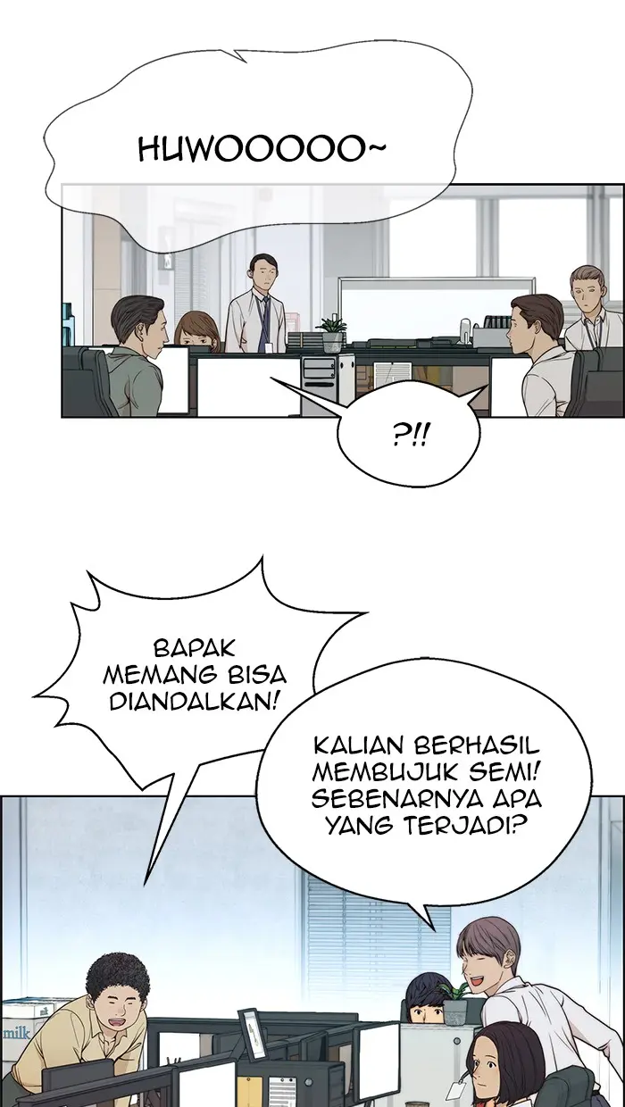Read A Man's Man ID Manga Online