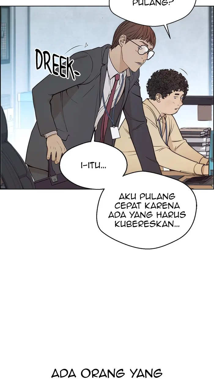 Read A Man's Man ID Manga Online