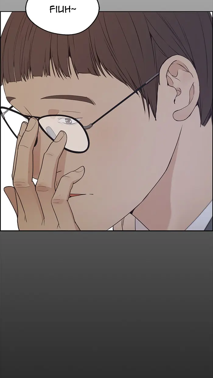 Read A Man's Man ID Manga Online