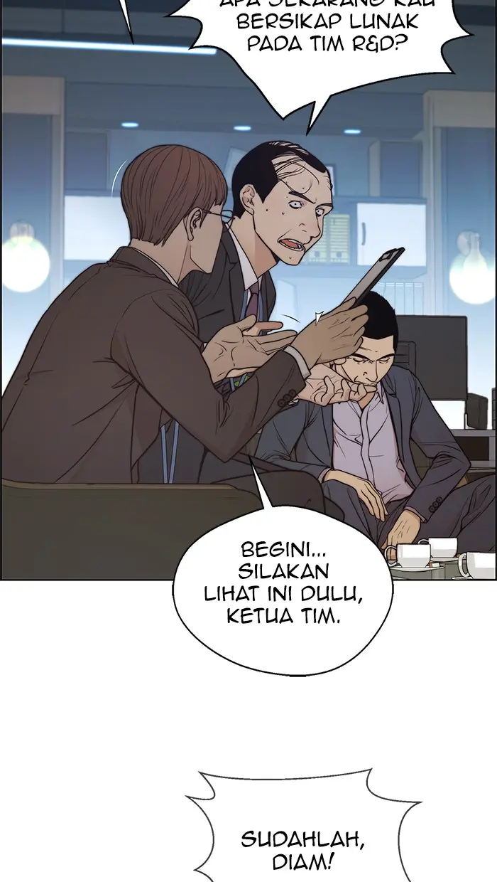 Read A Man's Man ID Manga Online