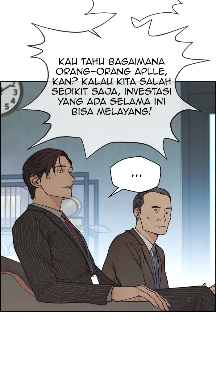 Read A Man's Man ID Manga Online
