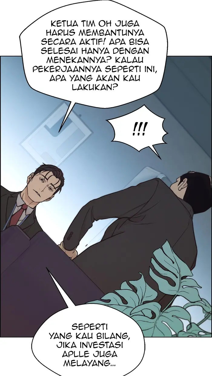 Read A Man's Man ID Manga Online