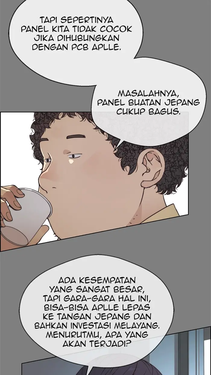 Read A Man's Man ID Manga Online