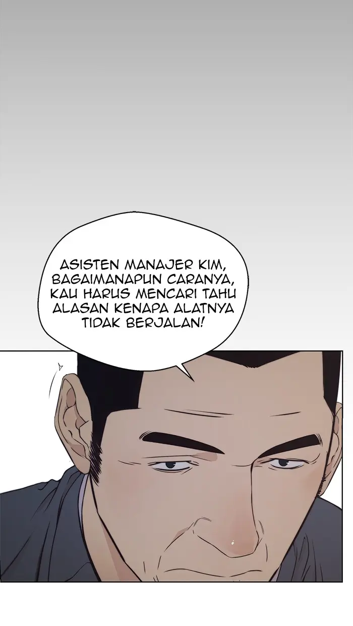 Read A Man's Man ID Manga Online