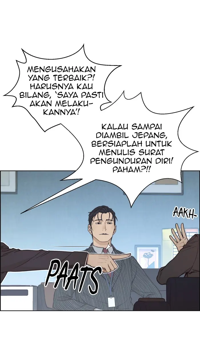 Read A Man's Man ID Manga Online