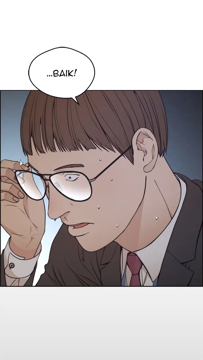 Read A Man's Man ID Manga Online