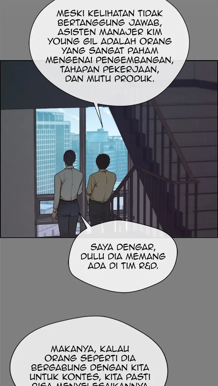 Read A Man's Man ID Manga Online